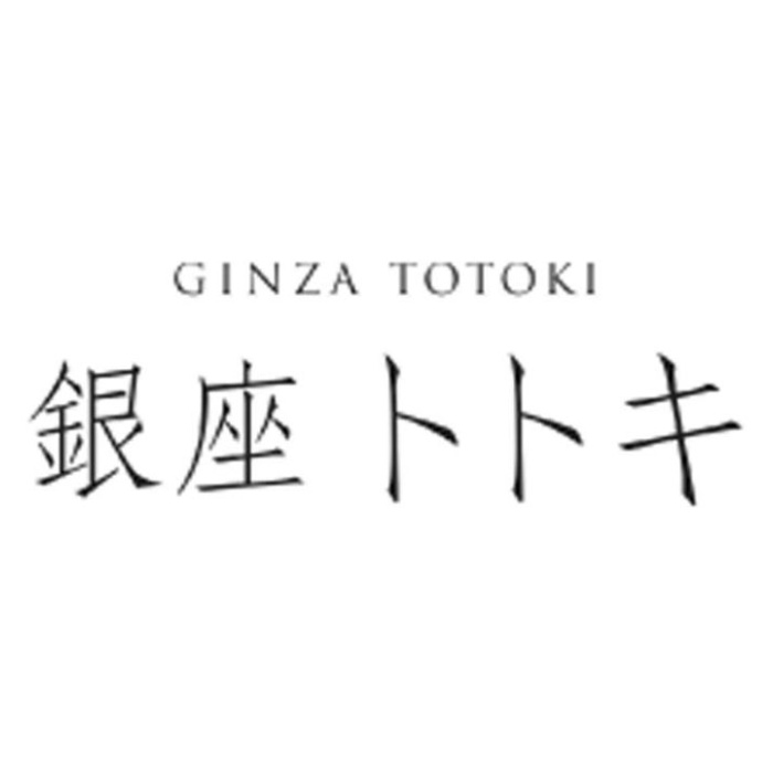 【GT-B12】【お中元】「銀座トトキ」監修 銀座バラエティアイス-承り締切:2025年7月29日の説明画像3