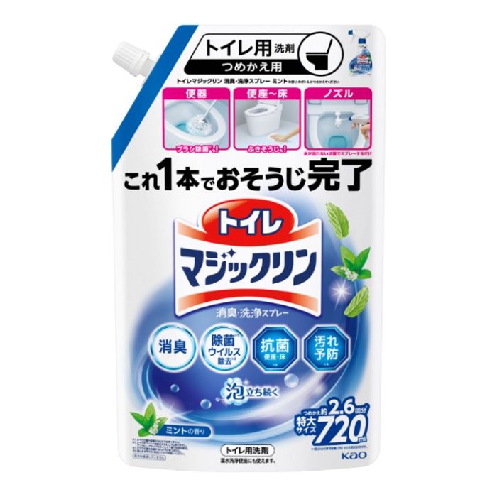 花王 トイレマジックリン消臭・洗浄スプレーミントの香り詰替用 720ml