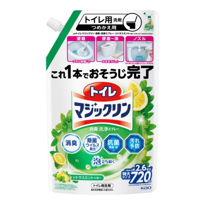 花王 トイレマジックリン消臭・洗浄スプレーシトラスミントの香り詰替用 720ml
