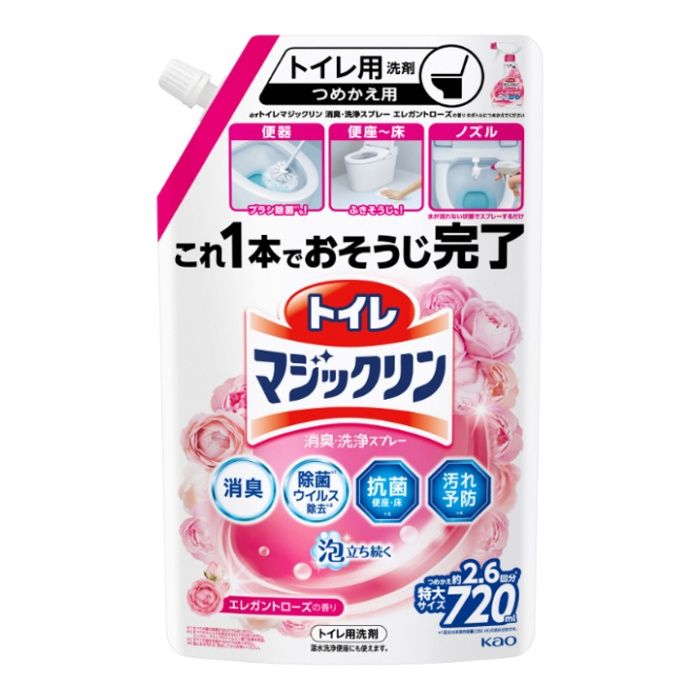 花王 トイレマジックリン消臭・洗浄スプレーエレガントローズの香り詰替用 720ml