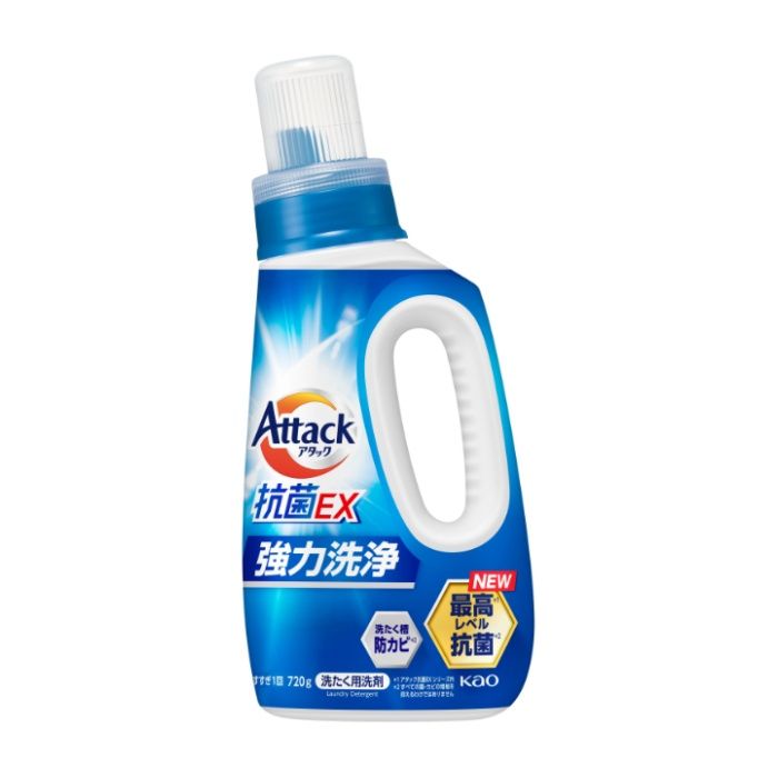 花王 アタック抗菌EX 本体 720g