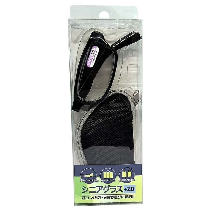 折り畳み老眼鏡DRSC-01 2