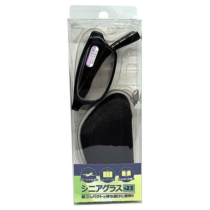 折り畳み老眼鏡DRSC-01 2.5