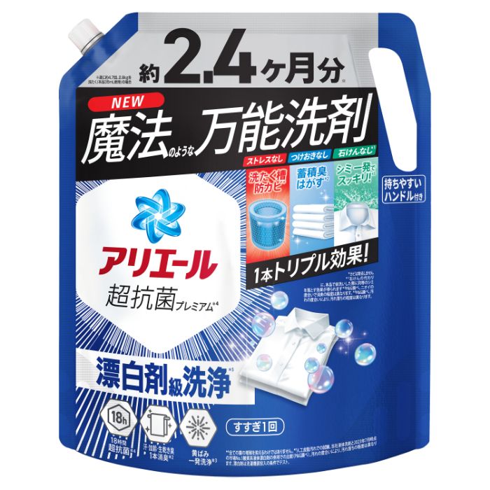 P&G アリエールジェル 詰替1720g