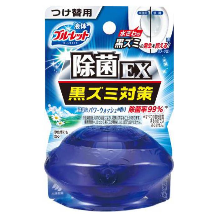 小林製薬 液体ブルーレット除菌EX 黒ズミ対策 つけ替用 パワーウォッシュの香り 70ml