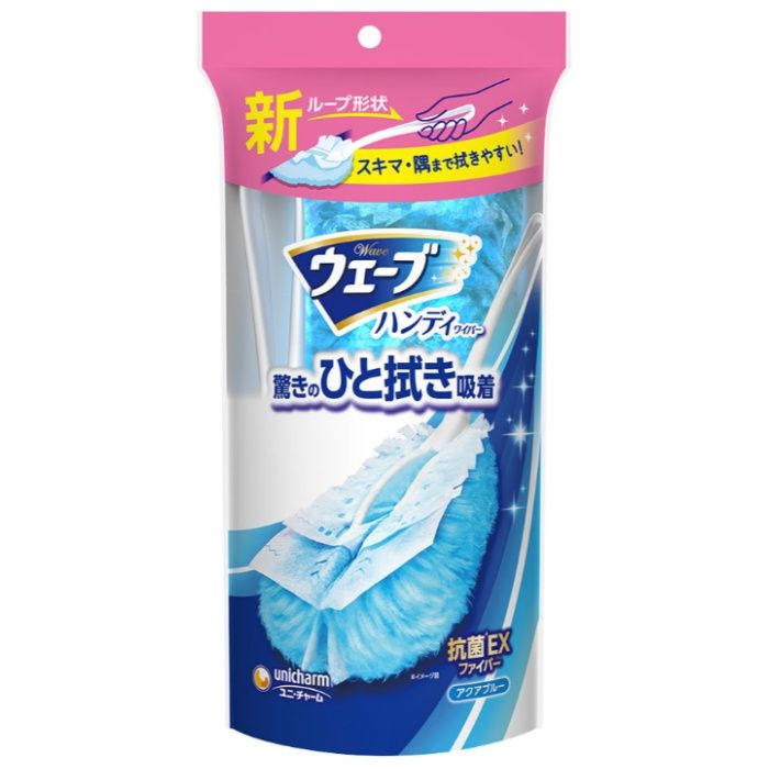 ウェーブハンディワイパー 本体+1枚