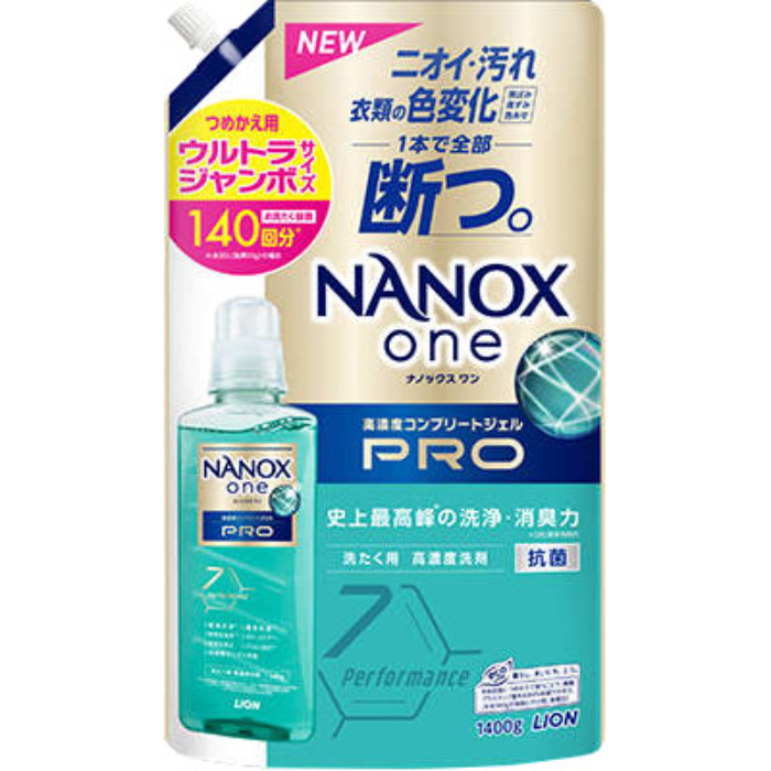 ナノックスonePRO 洗濯洗剤 詰替 1400g