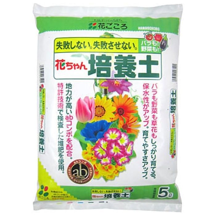 花ごころ 花ちゃん培養土 5L