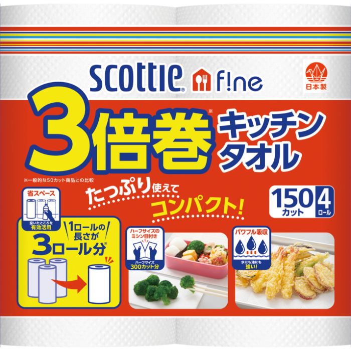 日本製紙クレシア スコッティ キッチンタオル3倍巻 4ロール