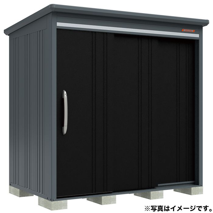 BELOS　B-series物置　B-2114【本体のみ】屋根幅2226mmタイプ　扉カラー:NK(ナイトブラック)