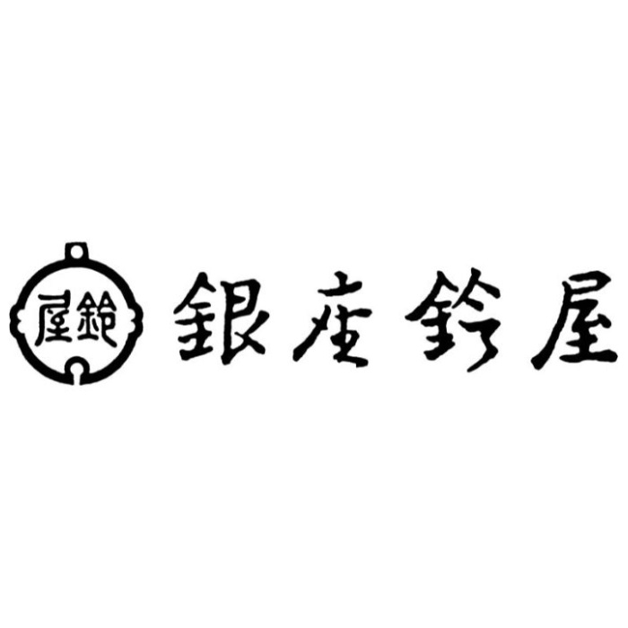 【C-25】【お中元】「銀座鈴屋」氷華ものがたり-承り締切:2025年7月29日の説明画像3