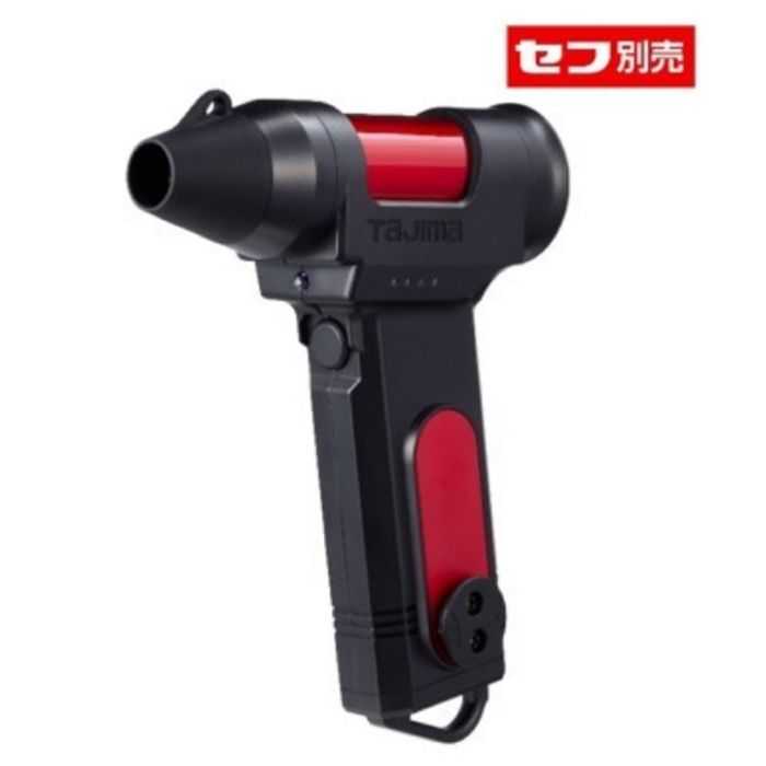 タジマ セフブロワキープジェット 80　レッド