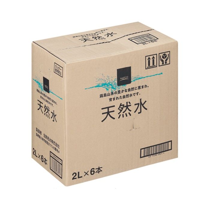 天然水(生駒名水) ケース 2L×6本