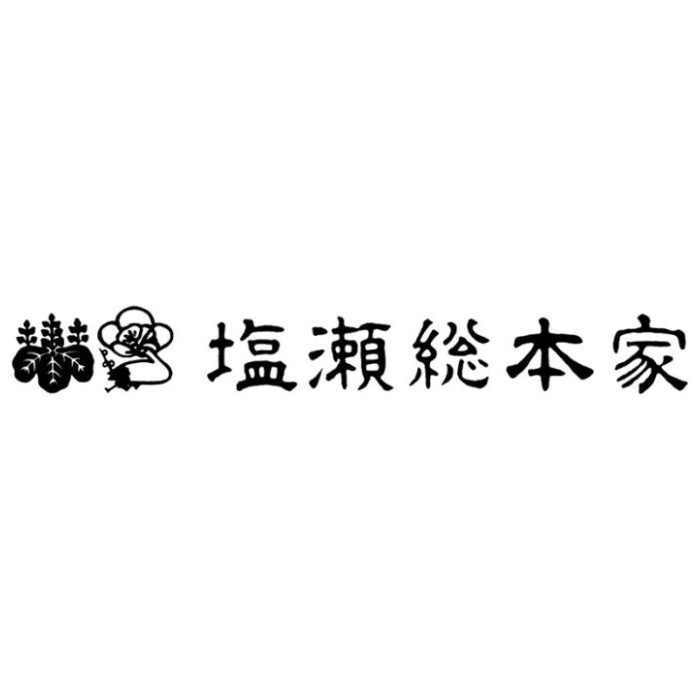 【NS0625】【お中元】「塩瀬総本家」夏すがた-承り締切:2025年7月29日の説明画像3