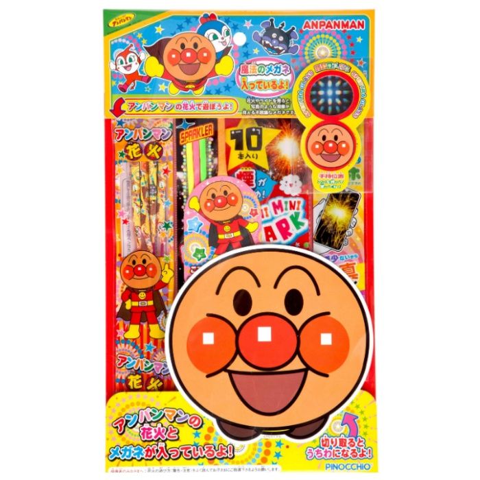 オンダ キャラクター 花火セット アンパンマン