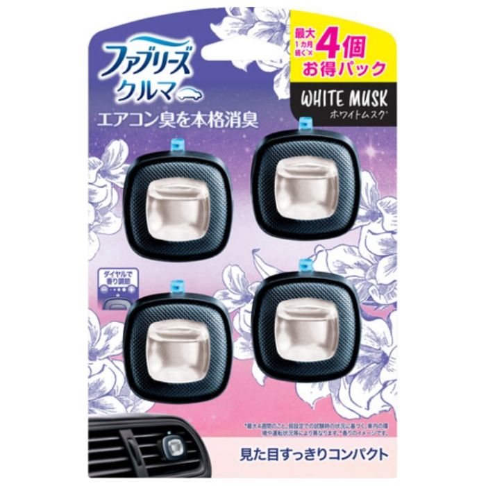 P&G ファブリーズイージークリップ ホワイトムスク4個