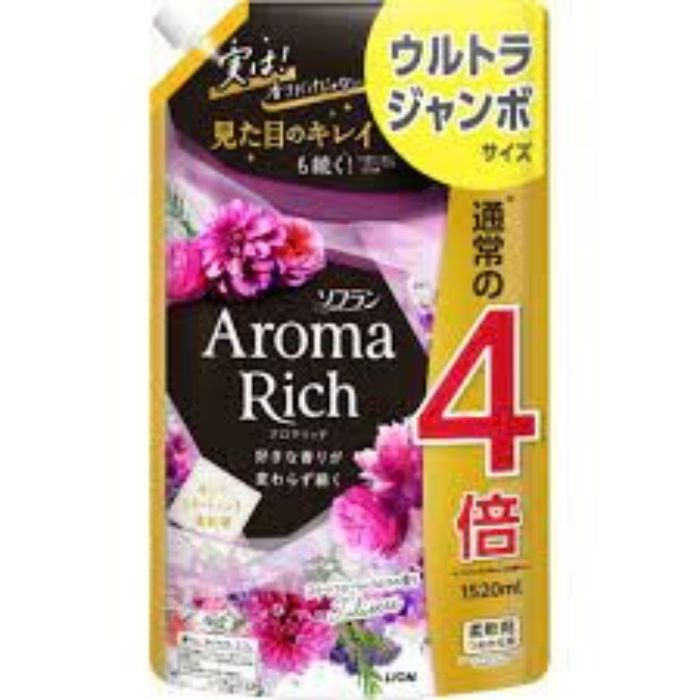 アロマリッチ 柔軟剤 ジュリエット(スイートフローラルアロマ)の香り詰替1520ml