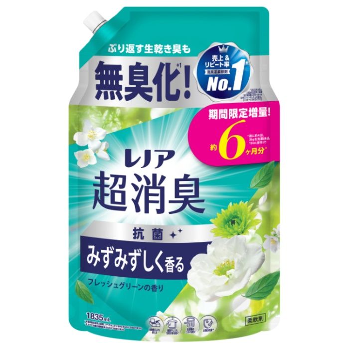 P&G レノア超消臭 フレッシュグリーン詰替1835ml
