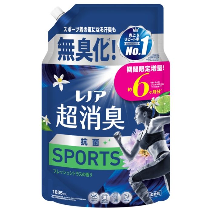 P&G レノア超消臭 スポーツシトラス詰替1835ml
