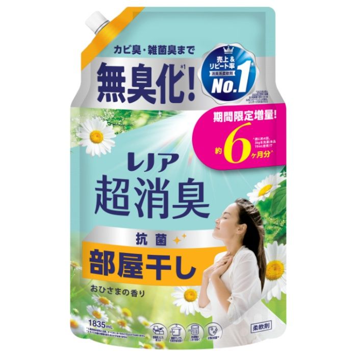 P&G レノア超消臭 部屋干し詰替1835ml