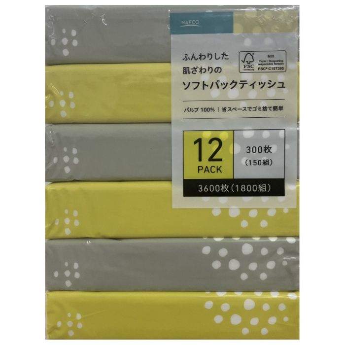 関日野出 ナフコ ソフトパックティッシュ 150組×12パック