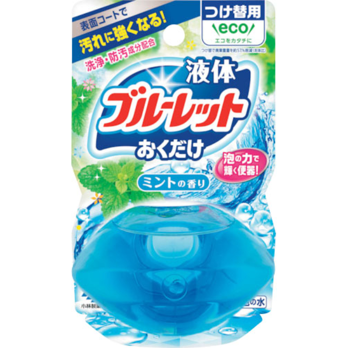 液体ブルーレットおくだけ トイレ用合成洗剤 ミントの香り 付替70ml