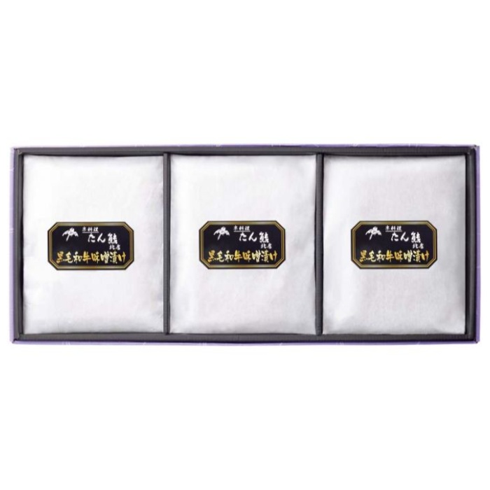 【TTFKBM】【お中元】京料理「たん熊北店」黒毛和牛の味噌漬け-承り締切:2025年7月29日の説明画像2