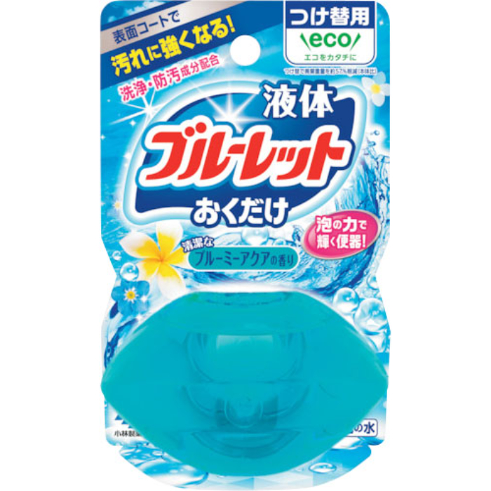 液体ブルーレットおくだけ トイレ用合成洗剤 ブルーミーアクアの香り 付替70ml