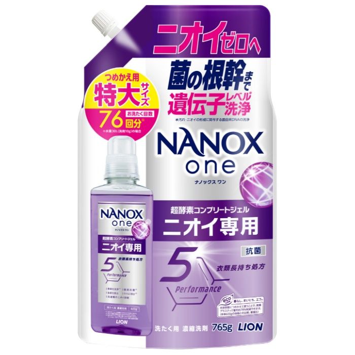 NANOX one(ナノックス ワン) ニオイ専用 詰替765g