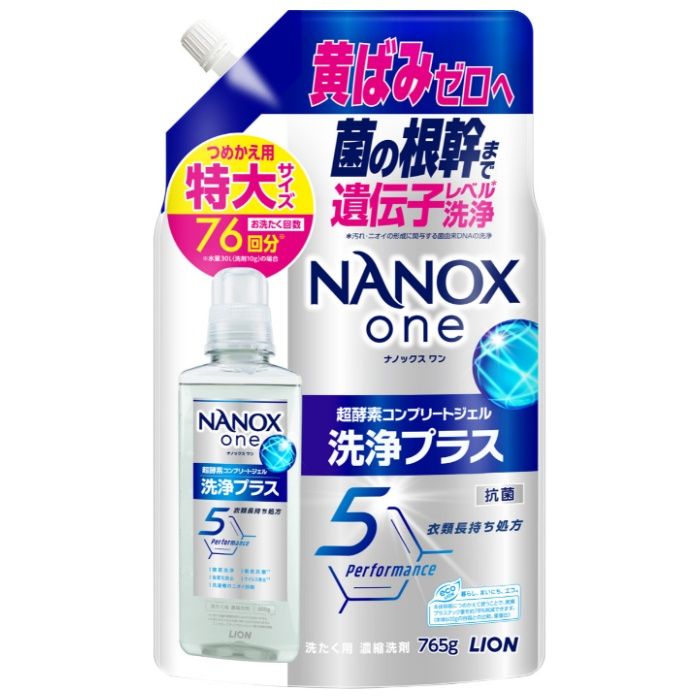 NANOX one(ナノックス ワン) 洗浄プラス 詰替765g