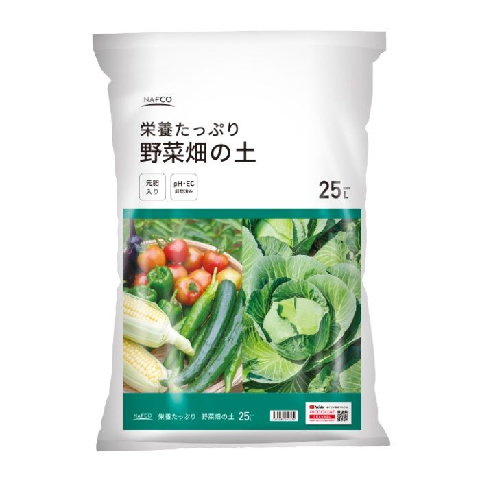プロトリーフ 野菜畑の土 25L
