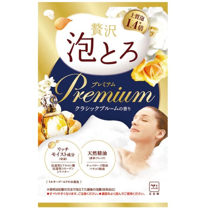 牛乳石鹸 お湯物語 贅沢泡とろ プレミアム 入浴料 クラシックブルームの香り 40g