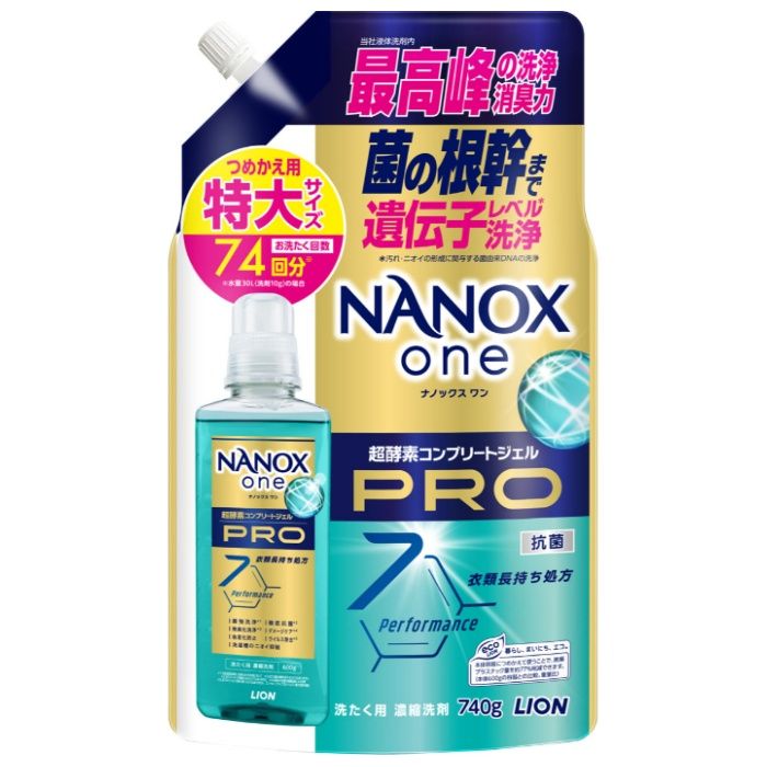 NANOX one(ナノックス ワン) PRO 詰替740g