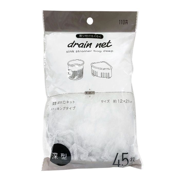排水口ネット 深型 45枚