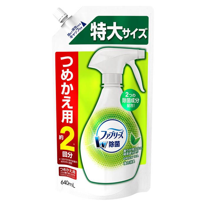 P&Gジャパン ファブリーズ除菌緑茶 替え　特大640ml