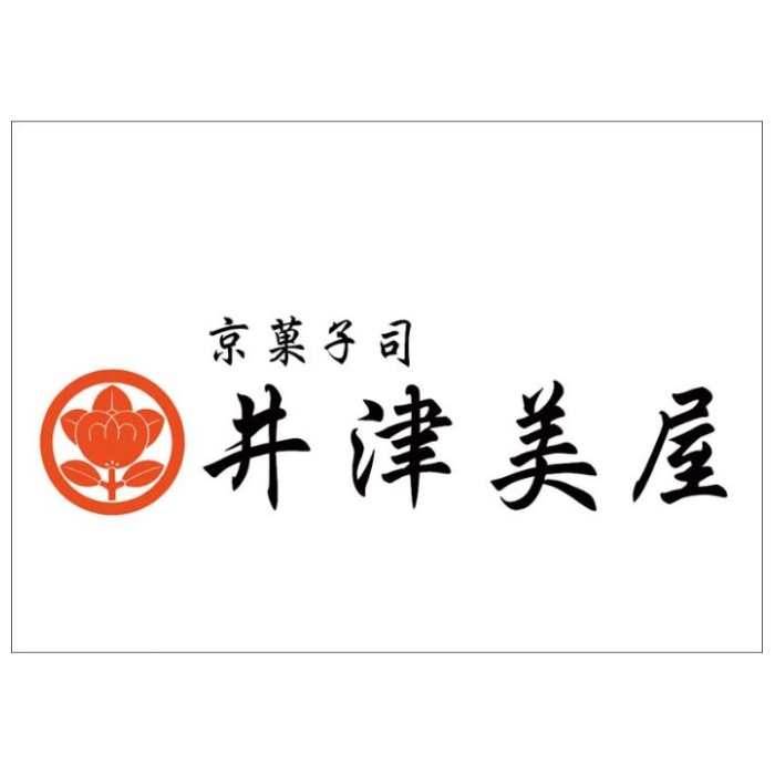 【B22-1】【お中元】京都「井津美屋」京の名庭詰合せ-承り締切:2025年7月29日の説明画像3
