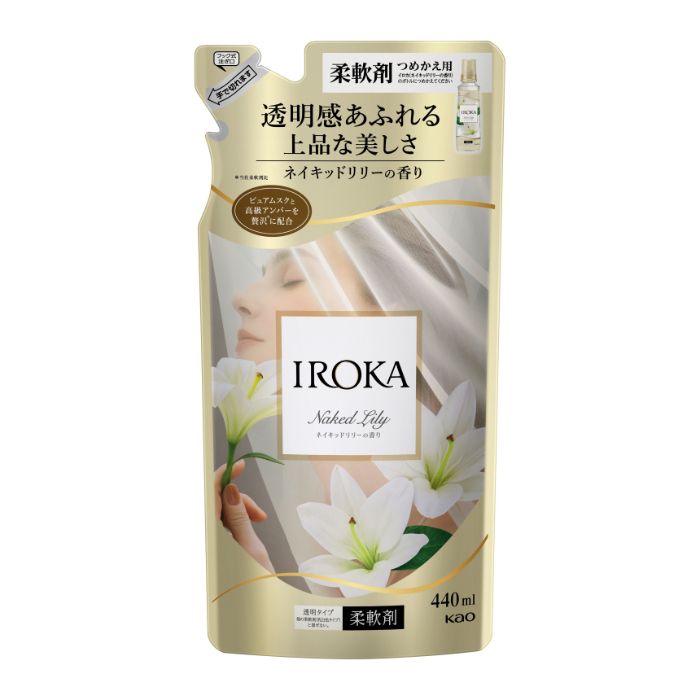 花王 IROKA ネイキッドリリー詰替440ml