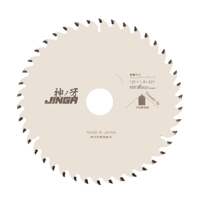 YAMASHIN 神牙　125mm MAT-JIN-125