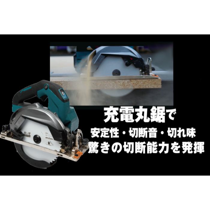 YAMASHIN 神牙　165mm MAT-JIN-165の説明画像5