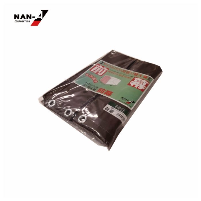 サイクルハウス用張替前幕高耐久3台用 SB(スーパーブラウン)用の説明画像2