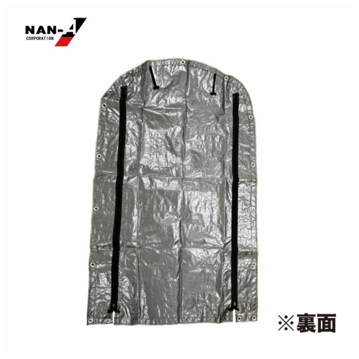 サイクルハウス用張替前幕2台用エントリー用の説明画像2