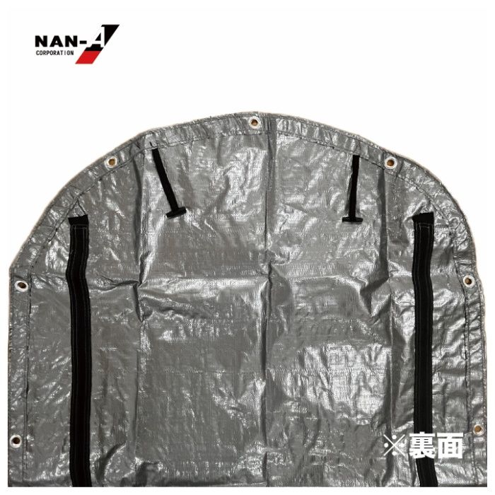 サイクルハウス用張替前幕2台用エントリー用の説明画像3