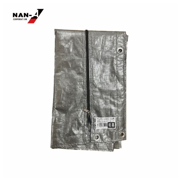 サイクルハウス用張替前幕2台用エントリー用の説明画像4