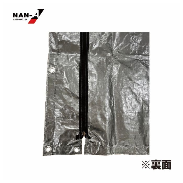 サイクルハウス用張替前幕3台用エントリー用の説明画像5