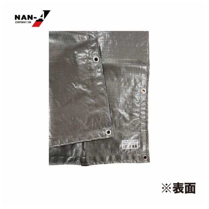 サイクルハウス用張替後幕3台用エントリー用の説明画像5