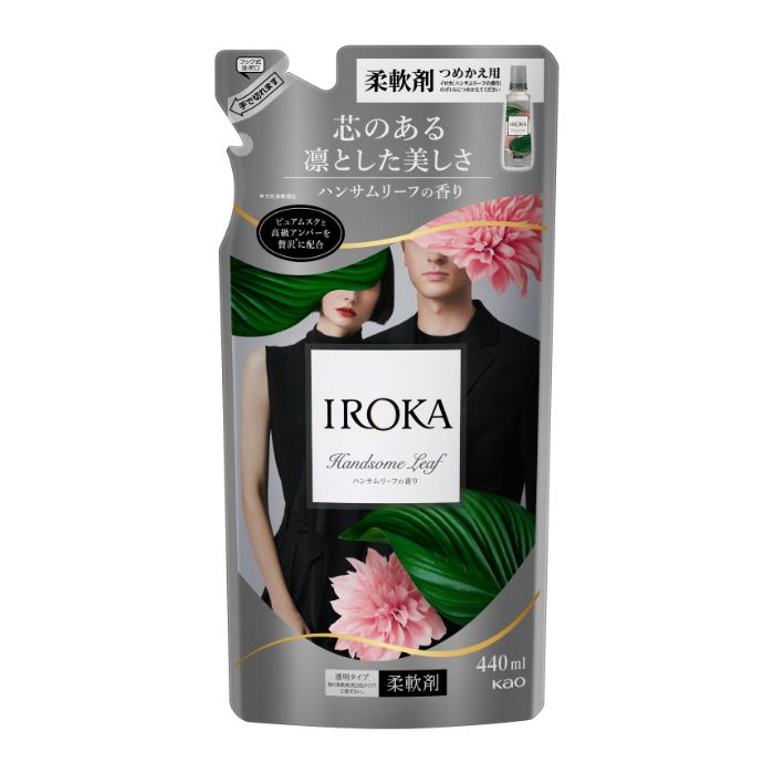 花王 IROKA ハンサムリーフ詰替440ml