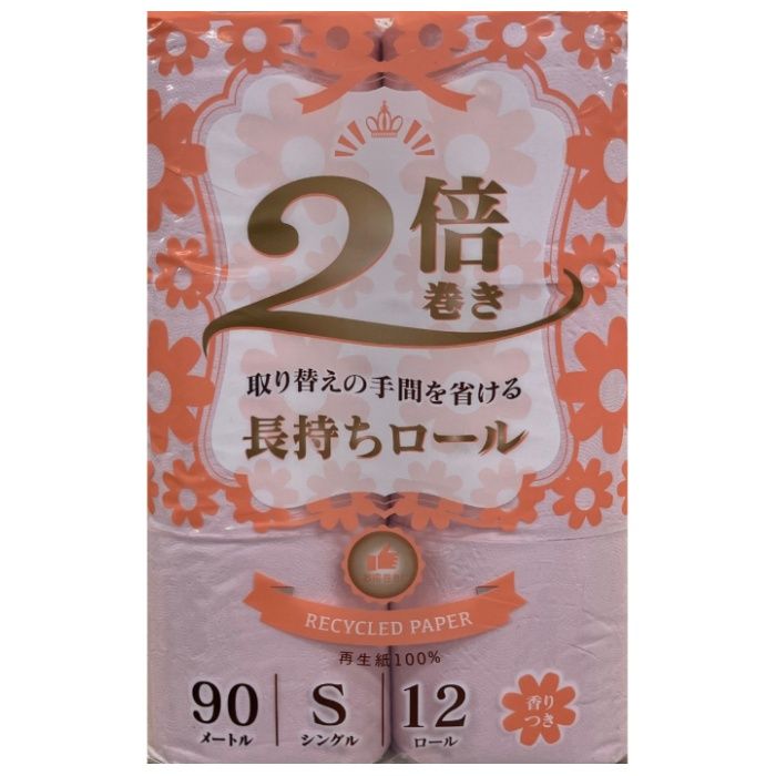 関日野出 香り付2倍巻きピンクトイレット12RS 12RS90m