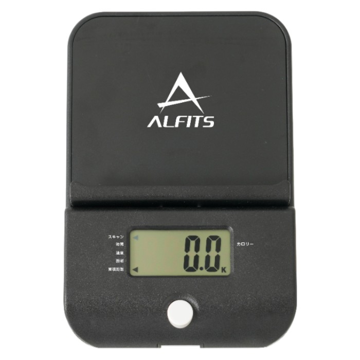 ALINCO(アルインコ) 自走式ウォーカー EXW7025の説明画像3