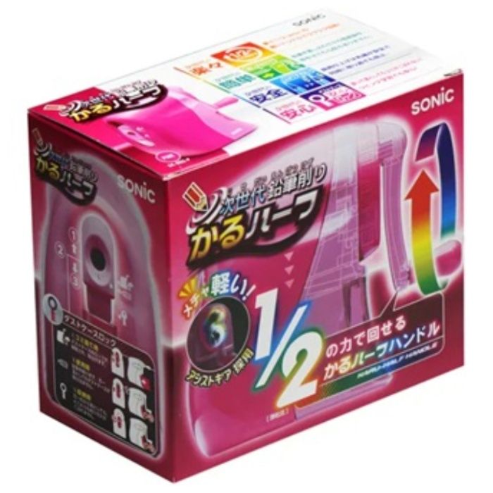 ソニック かるハーフ手動鉛筆削り　桃 SK802P