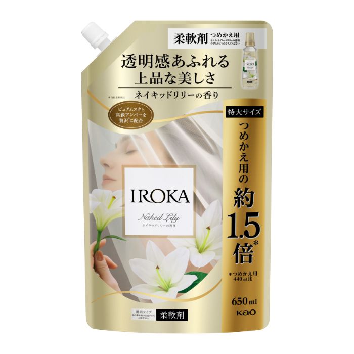 花王 IROKA ネイキッドリリー詰替650ml